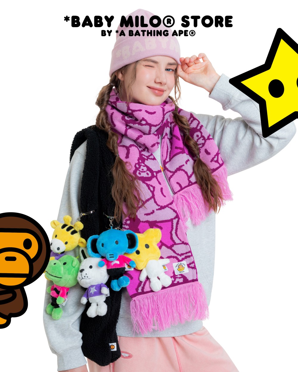 BABY MILO® STORE期间限定店登陆上海-Supreme情报网