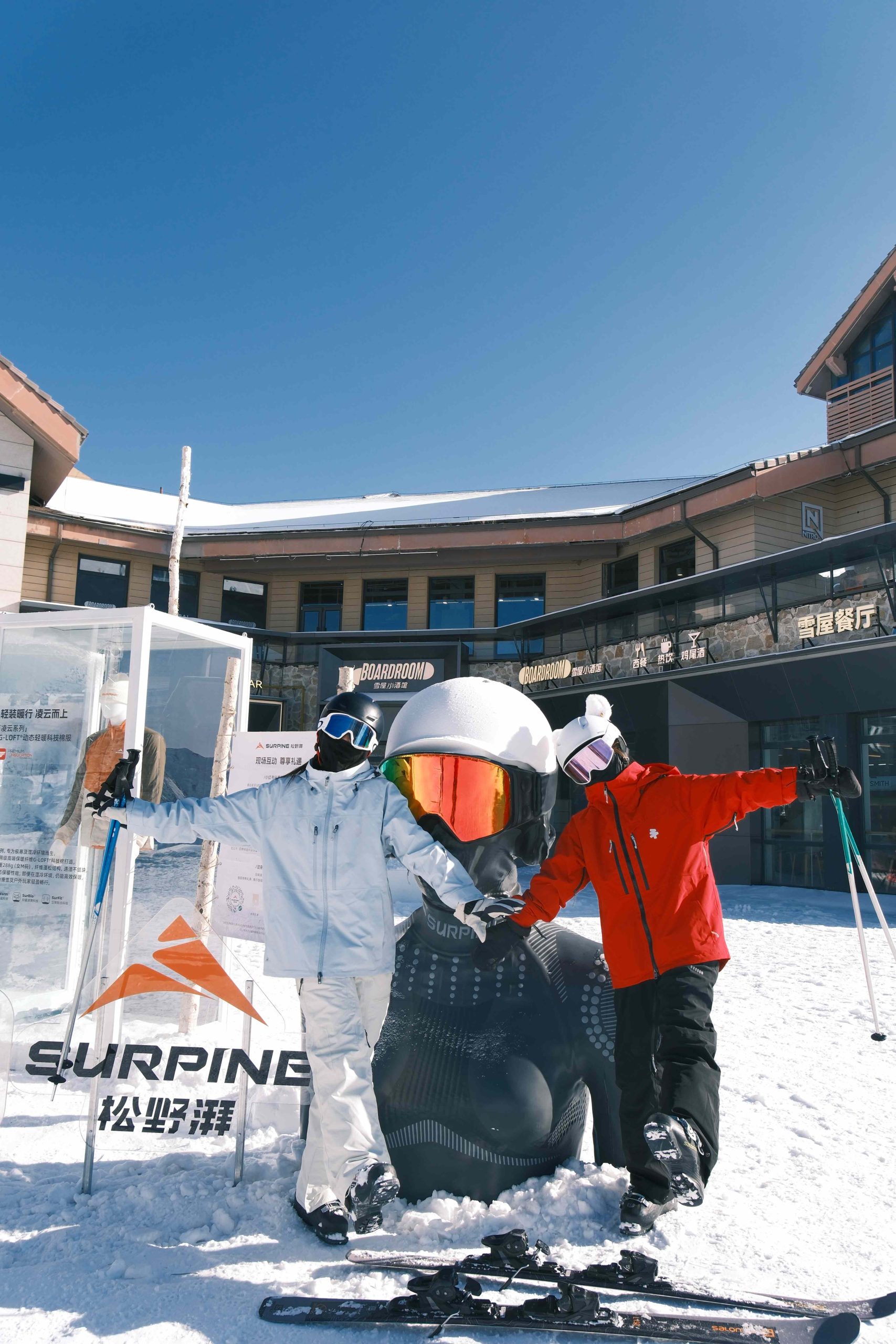 松野湃长白山限时露天展览:创新科技邂逅民族文化,开启雪域新体验-Supreme情报网