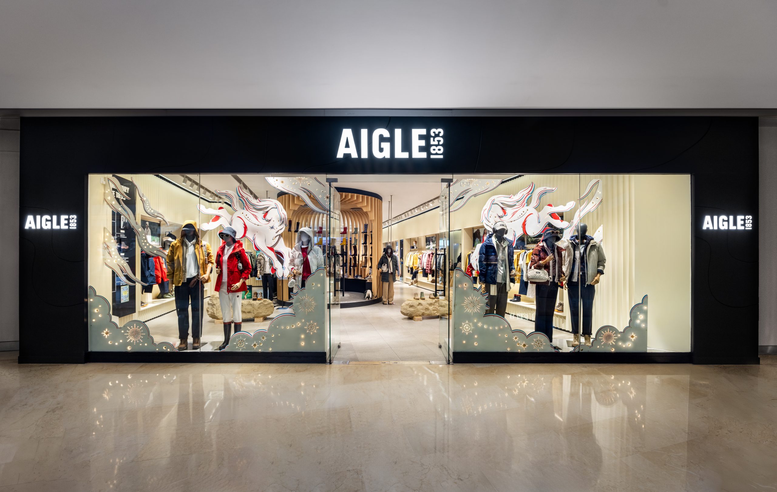 AIGLE艾高携手当代艺术家温秋雯 以纸雕艺术点亮新春旅程-Supreme情报网