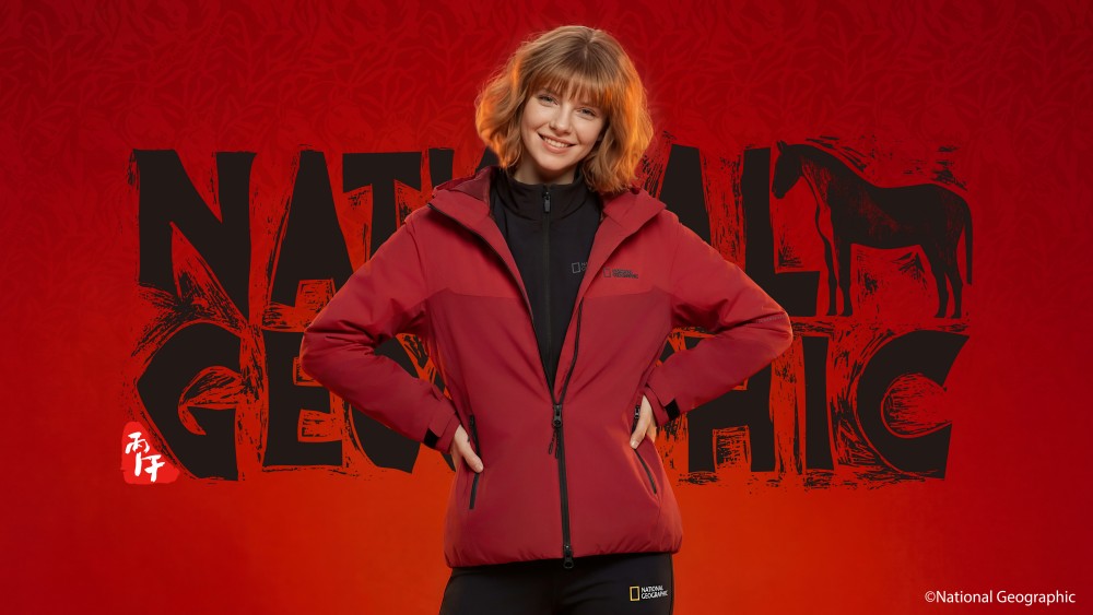 National Geographic城市户外发布2026中国农历新年限定系列-Supreme情报网