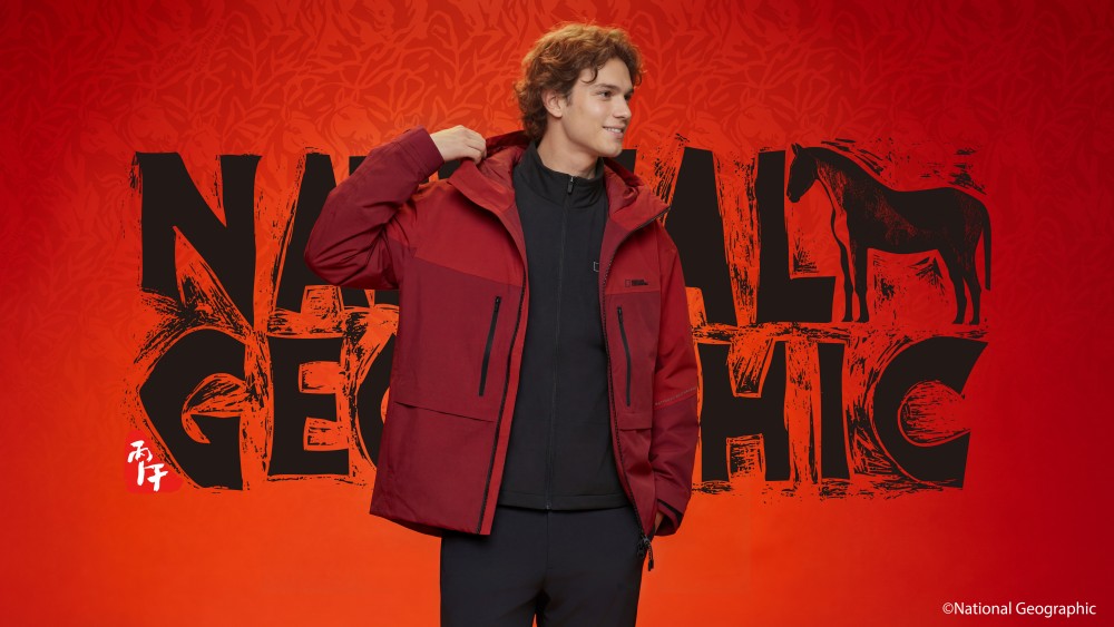 National Geographic城市户外发布2026中国农历新年限定系列-Supreme情报网