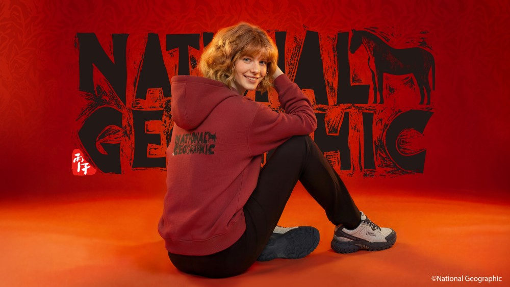 National Geographic城市户外发布2026中国农历新年限定系列-Supreme情报网