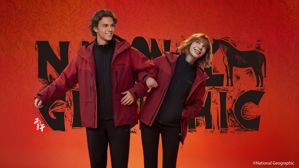 National Geographic城市户外发布2026中国农历新年限定系列-Supreme情报网