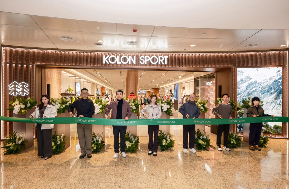 可隆KOLON KRAFT旗舰店启幕深圳万象城-Supreme情报网