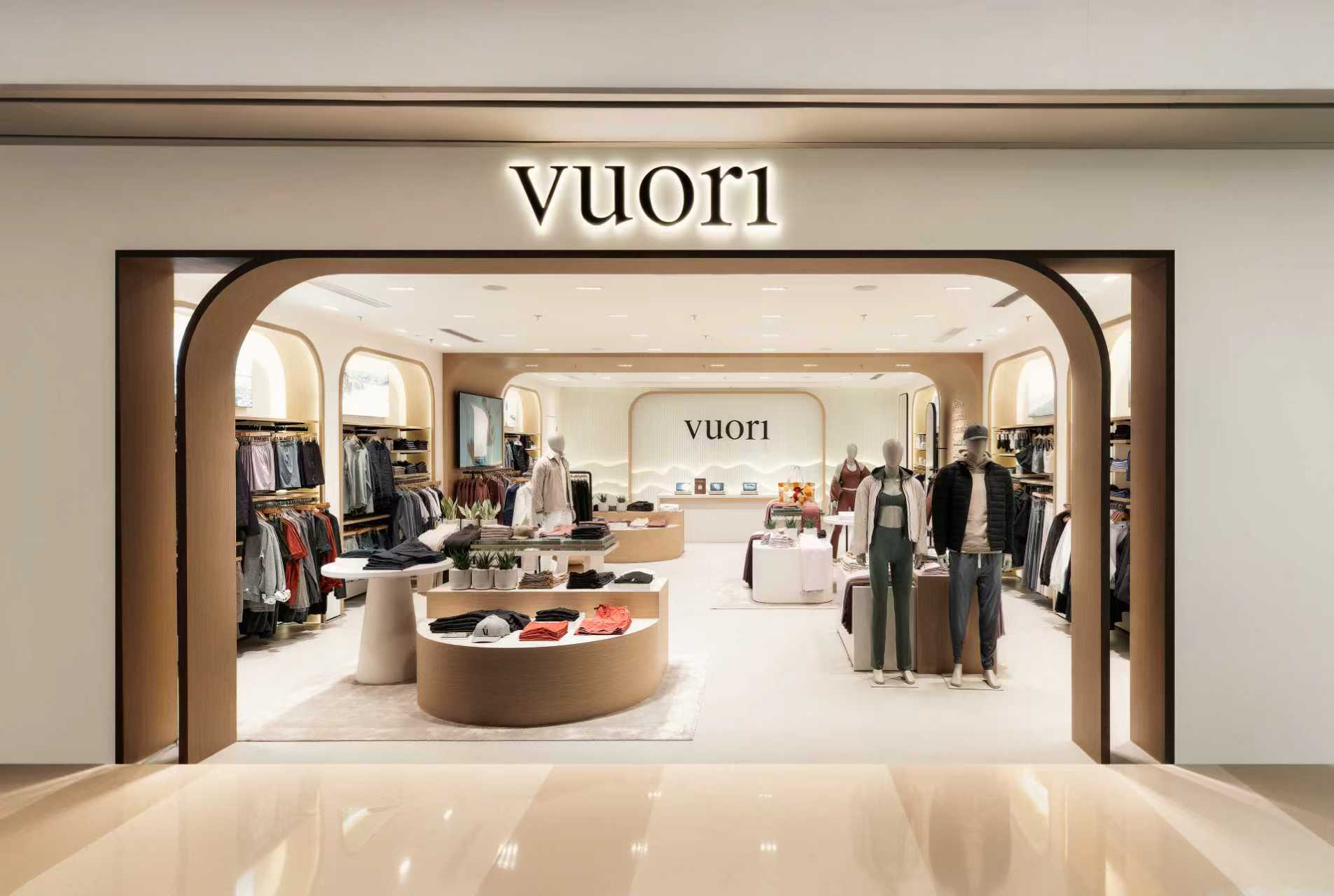 从容启幕,自在新程:Vuori 杭州首店揭幕,呈献2026农历新年系列-Supreme情报网
