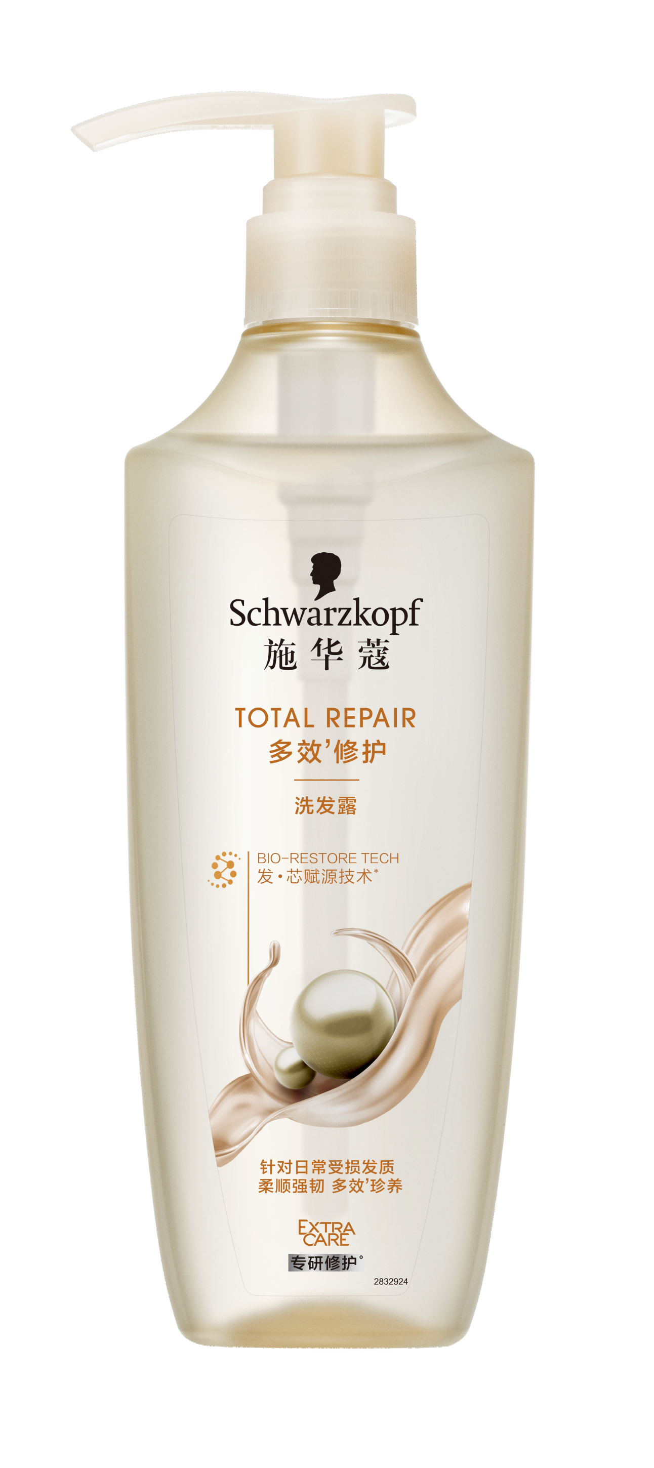 新春开“造”：解锁假期品质生活-Supreme情报网