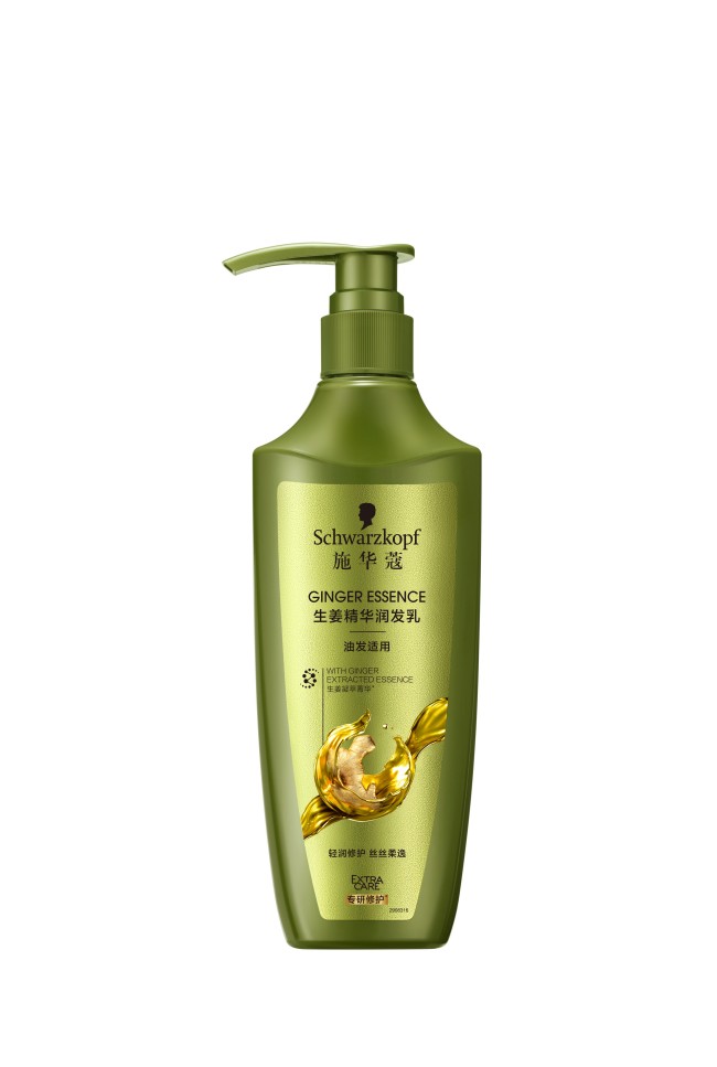 新春开“造”：解锁假期品质生活-Supreme情报网