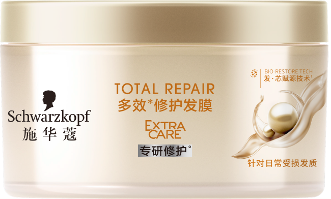 新春开“造”：解锁假期品质生活-Supreme情报网