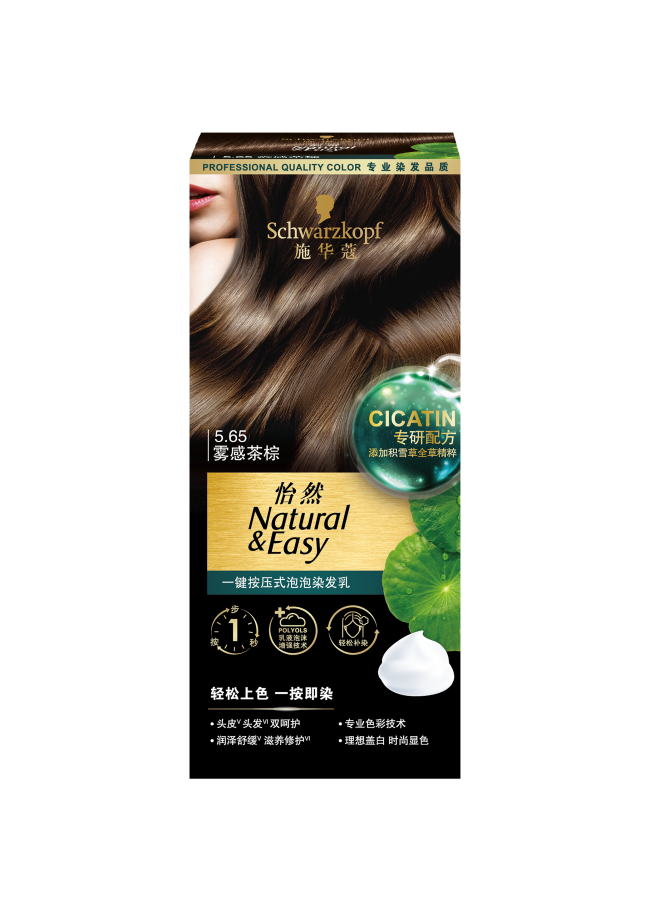 新春开“造”：解锁假期品质生活-Supreme情报网