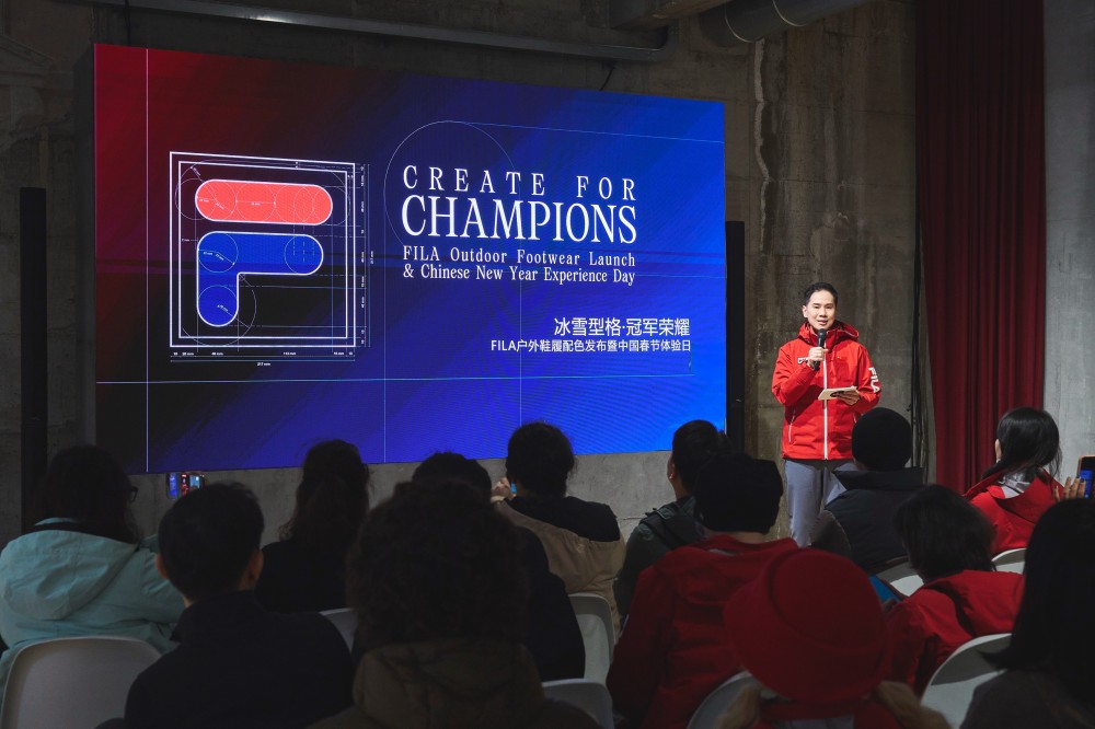 冰雪型格·冠军荣耀:FILA于米兰FILA HUB发布冠军配色鞋履系列-Supreme情报网