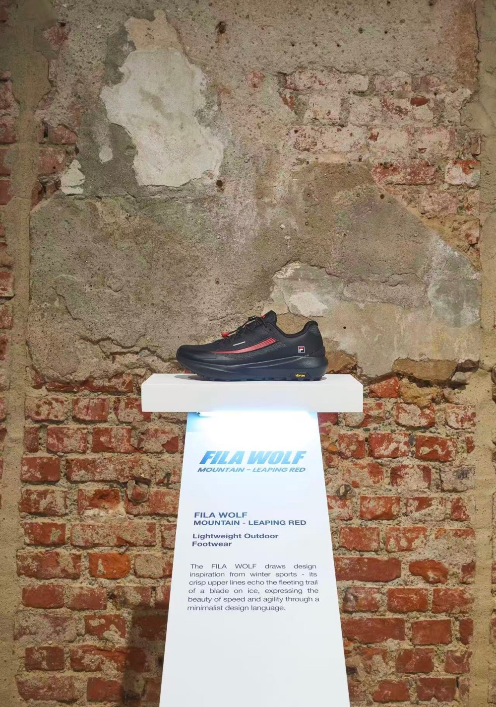 冰雪型格·冠军荣耀:FILA于米兰FILA HUB发布冠军配色鞋履系列-Supreme情报网