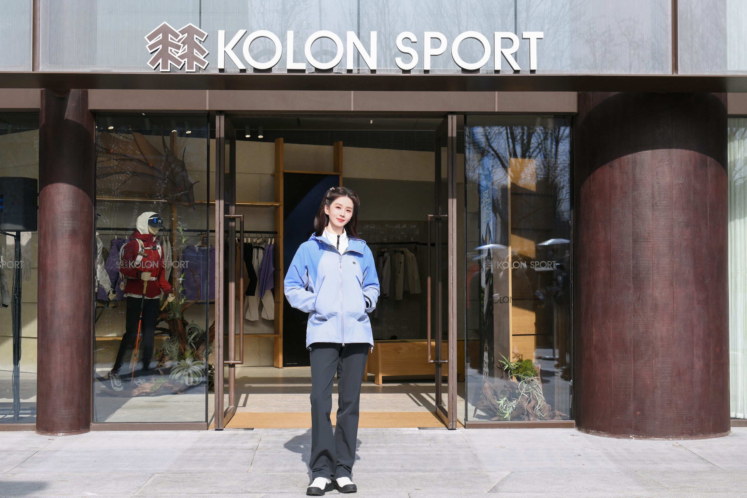可隆品牌体验旗舰店「KOLON ATLAS可隆自然典集」在京揭幕-Supreme情报网