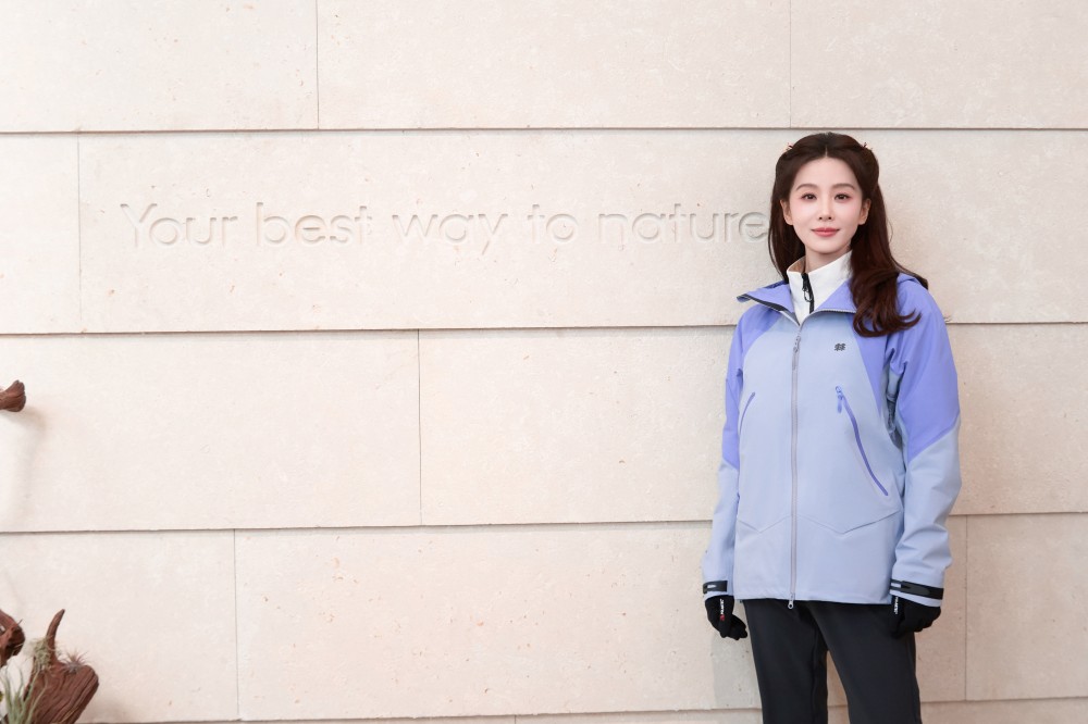 可隆品牌体验旗舰店「KOLON ATLAS可隆自然典集」在京揭幕-Supreme情报网