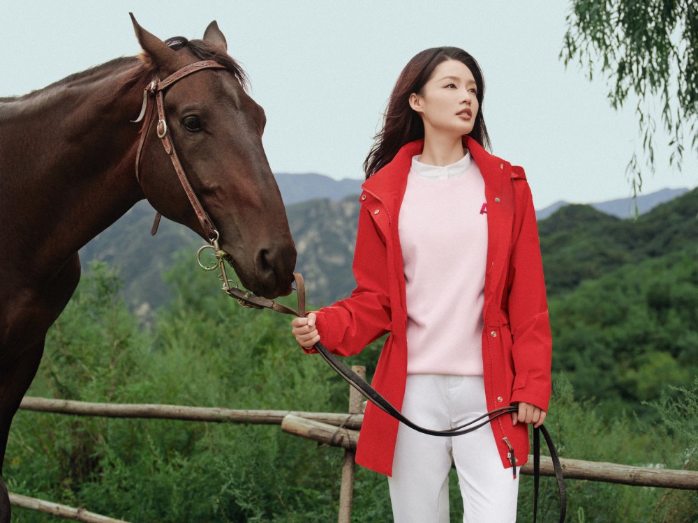 AIGLE发布2026早春新品：春日漫游，悠然启程-Supreme情报网