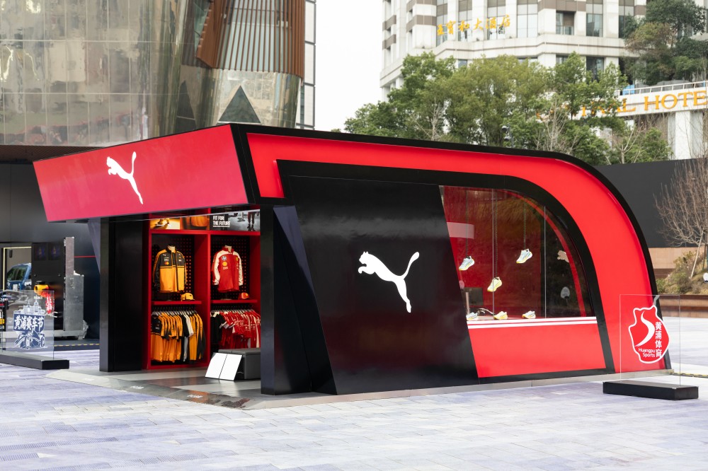 PUMA以极速基因点亮黄浦赛车节，激活城市潮流新现场-Supreme情报网