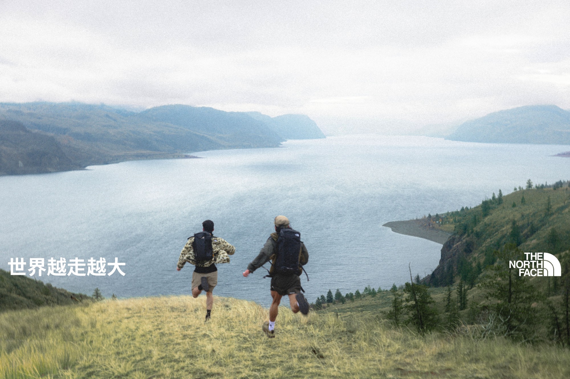 世界越走越大:The North Face邀您走向更远的世界-Supreme情报网