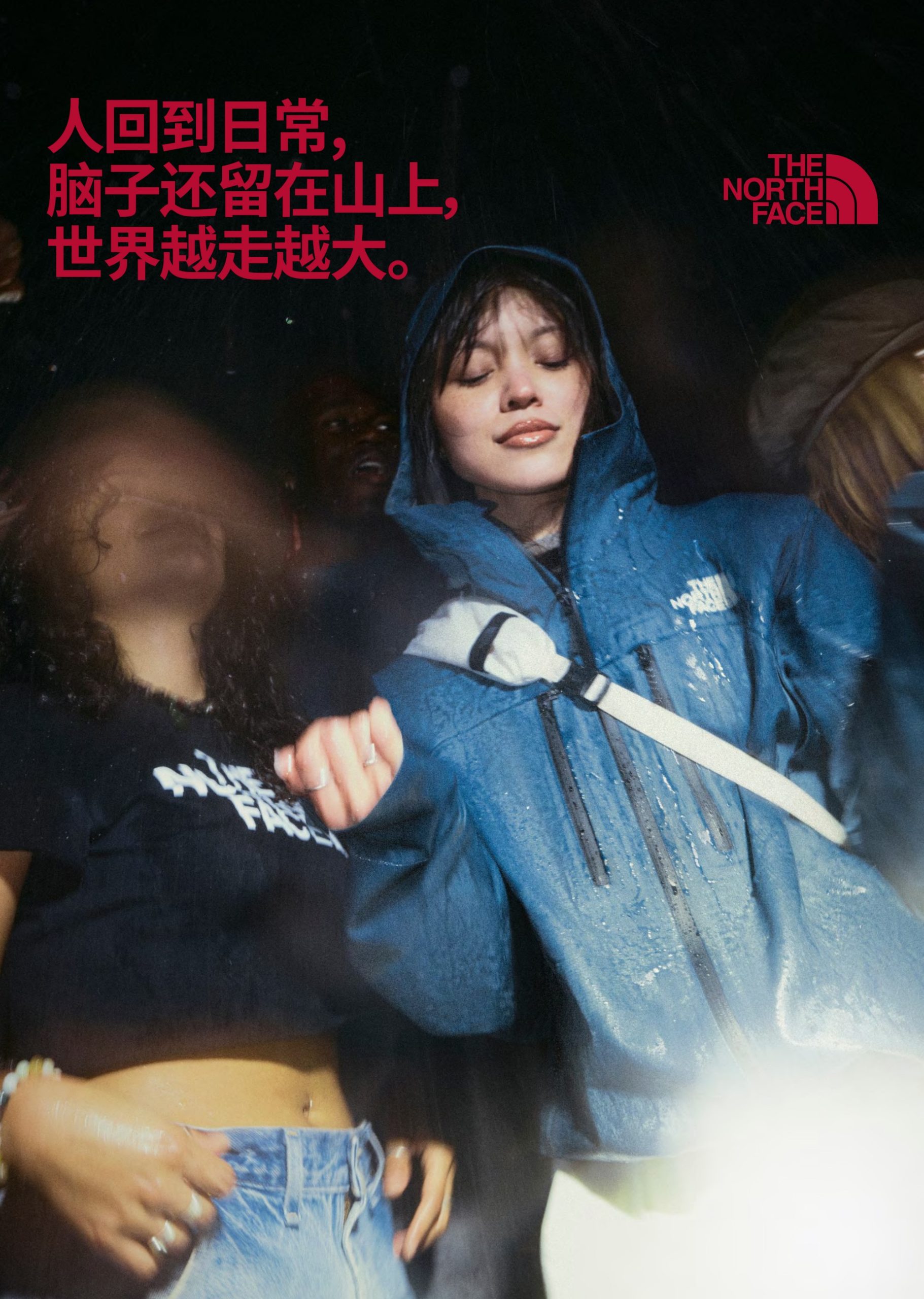 世界越走越大:The North Face邀您走向更远的世界-Supreme情报网