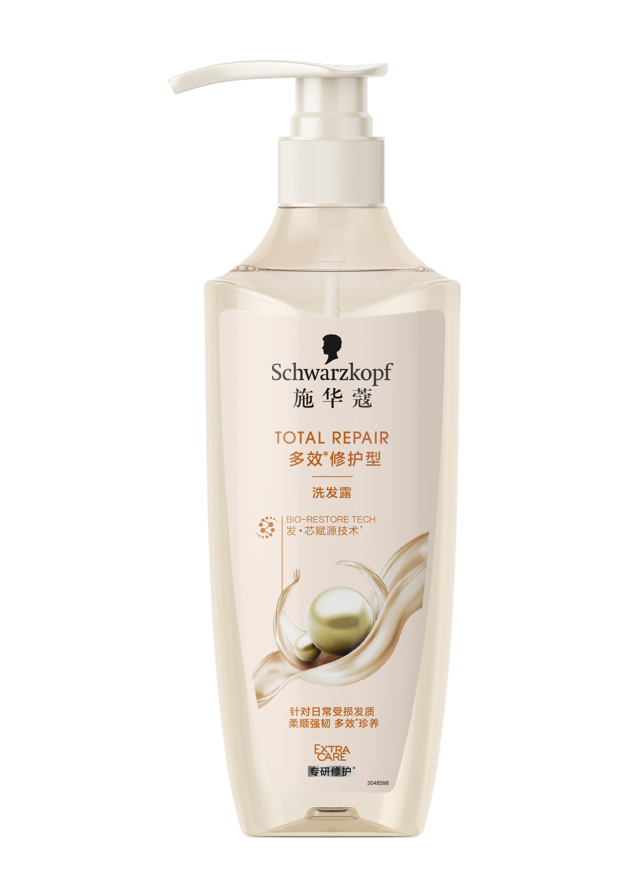 焕然新生，悦享春光：开启春日品质生活篇章-Supreme情报网