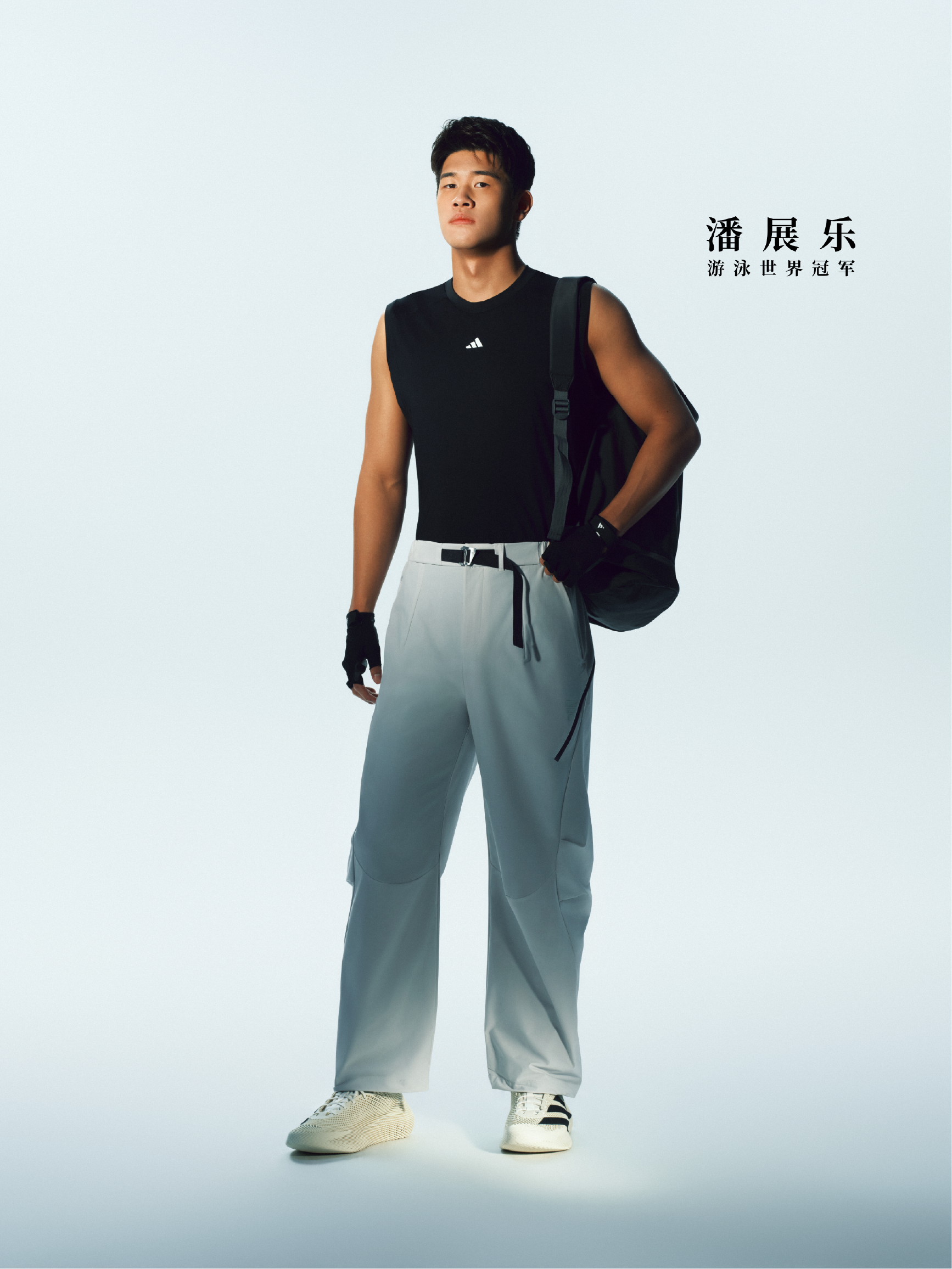 生而呼吸,全面透气,全新adidas CLIMACOOL风巢正式发布-Supreme情报网