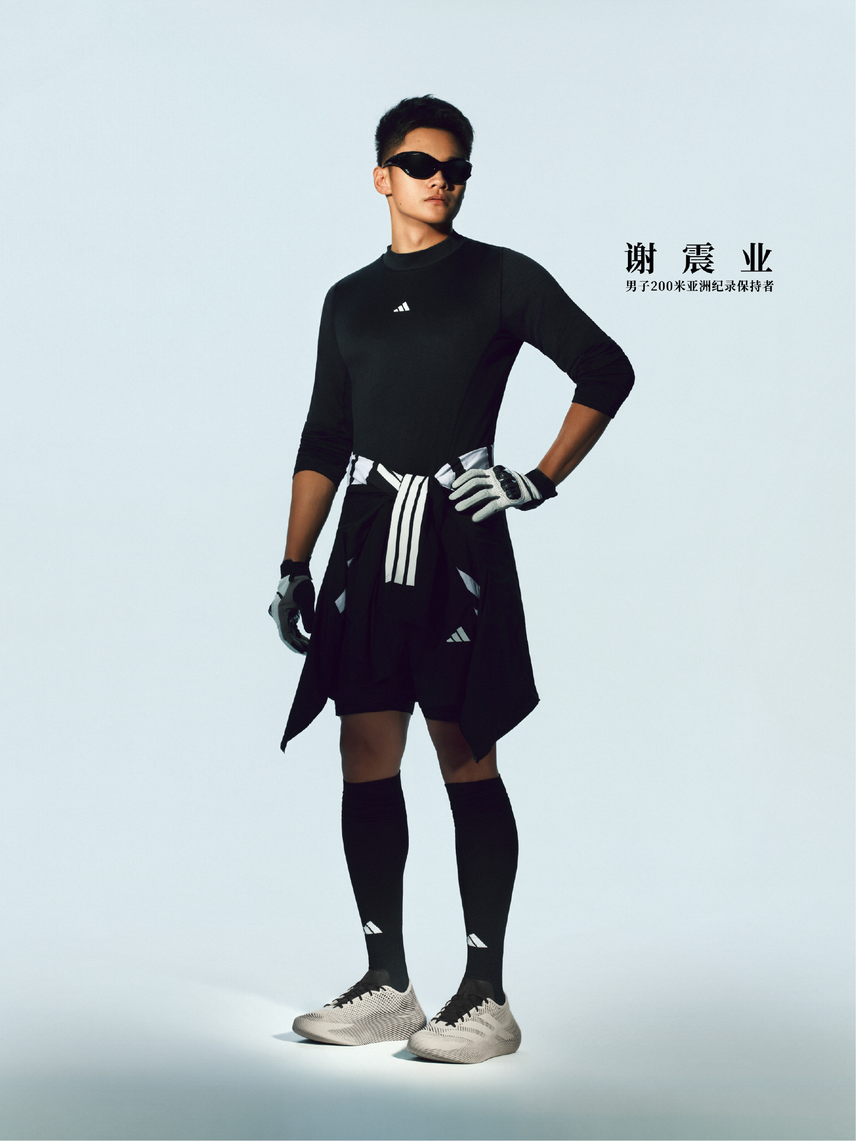 生而呼吸,全面透气,全新adidas CLIMACOOL风巢正式发布-Supreme情报网