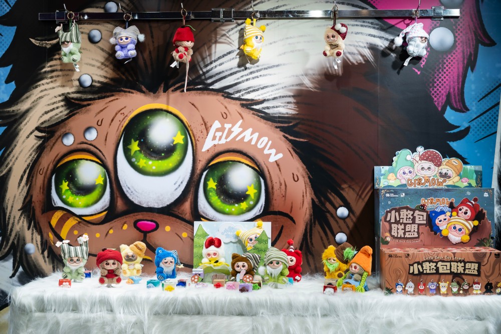 GISMOW 携马伯骞、马清运 登陆 2026 ComplexCon HK-Supreme情报网