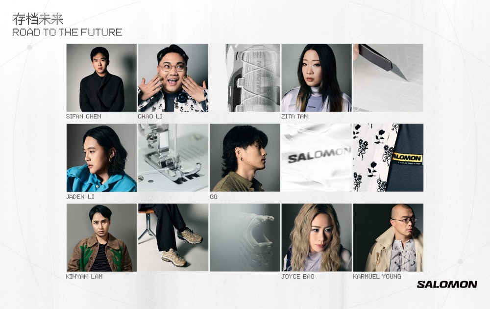 存档未来,Salomon升级「Road to the Future 未来之路」特别企划-Supreme情报网