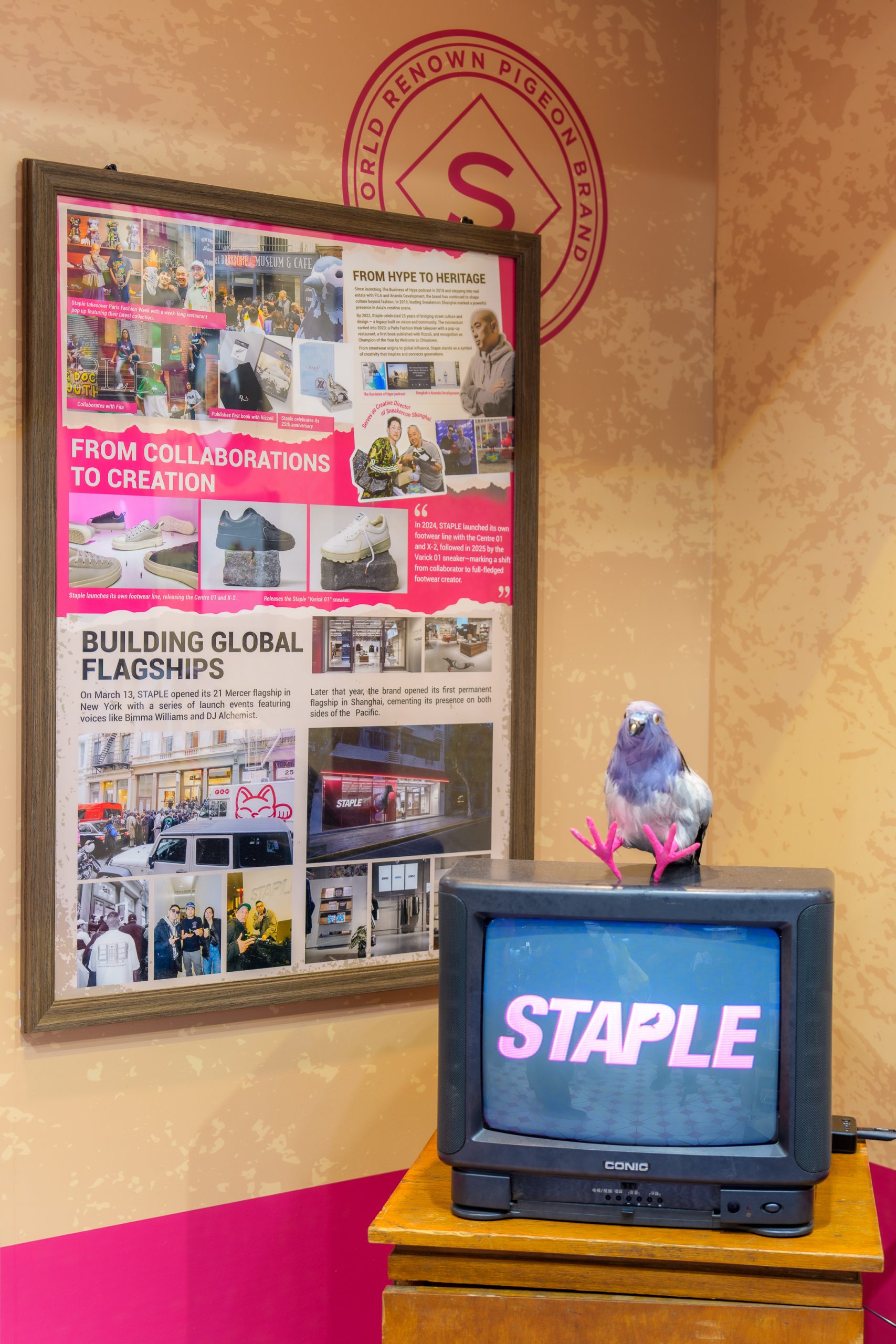 STAPLE 呈现「九龙传说冰室」：跨文化展览概念-Supreme情报网