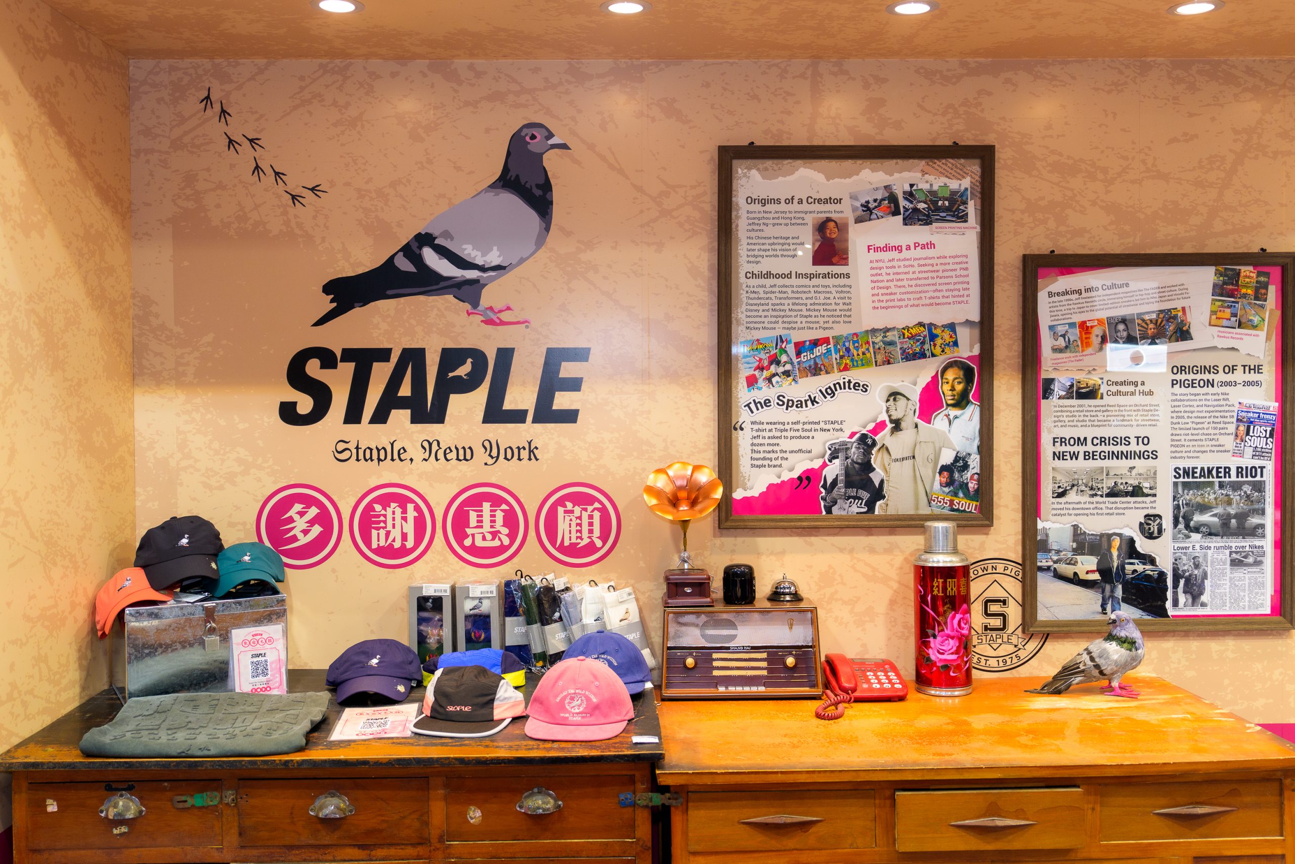 STAPLE 呈现「九龙传说冰室」：跨文化展览概念-Supreme情报网