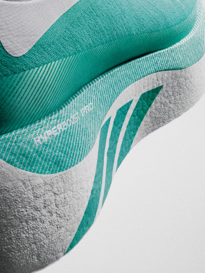 阿迪达斯 HYPERBOOST EDGE 全新配色即将登场-Supreme情报网