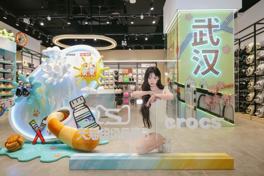 萌力官宣！Crocs｜泡泡玛特 MOLLY联名系列治愈登场，可爱从手办蔓延到脚尖-Supreme情报网