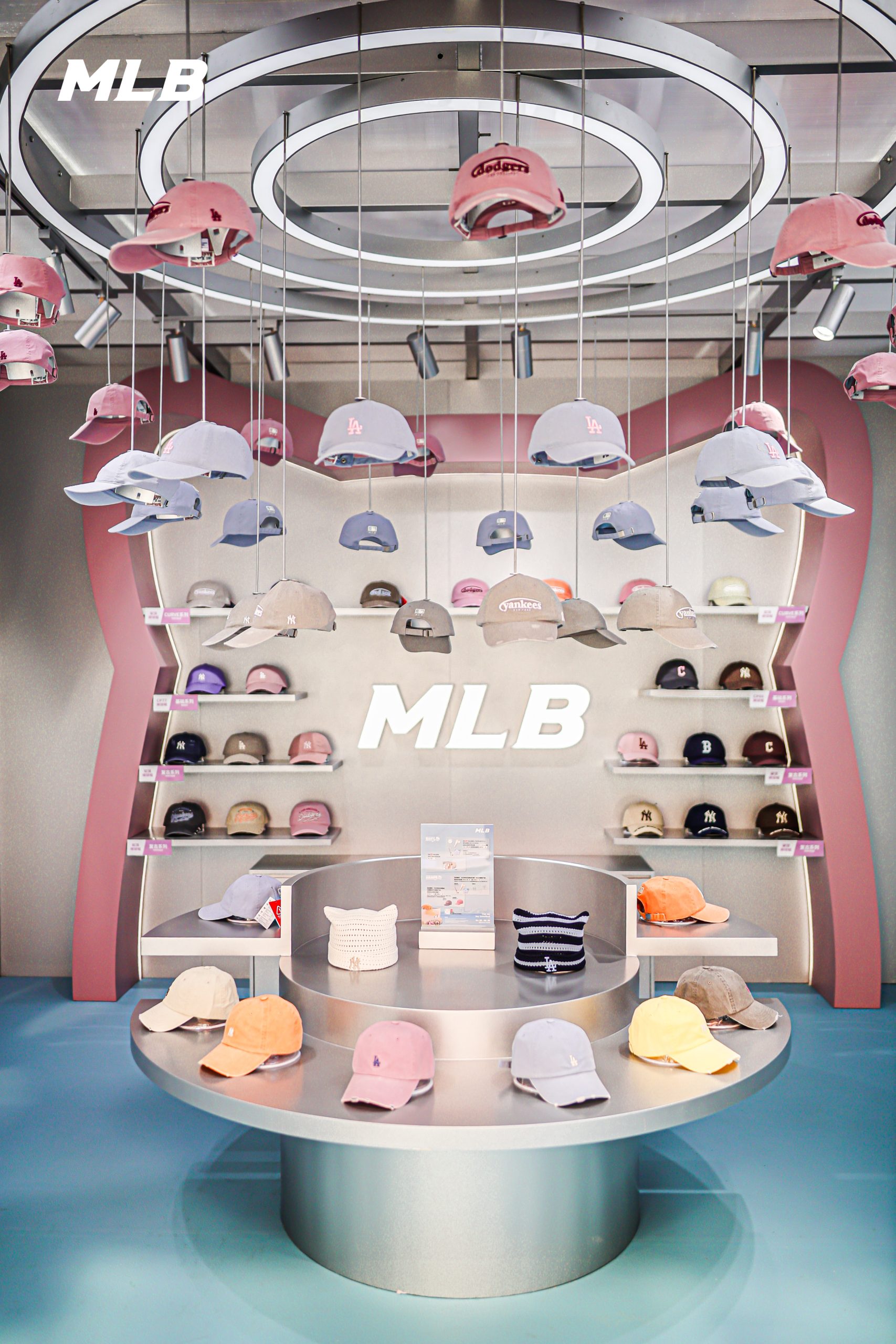 潮玩无界，快乐随行，MLB Happy CAPsule快闪限时启幕-Supreme情报网
