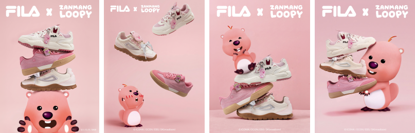 FILA × ZANMANG LOOPY 联名系列登场，为日常穿搭注入情绪陪伴-Supreme情报网