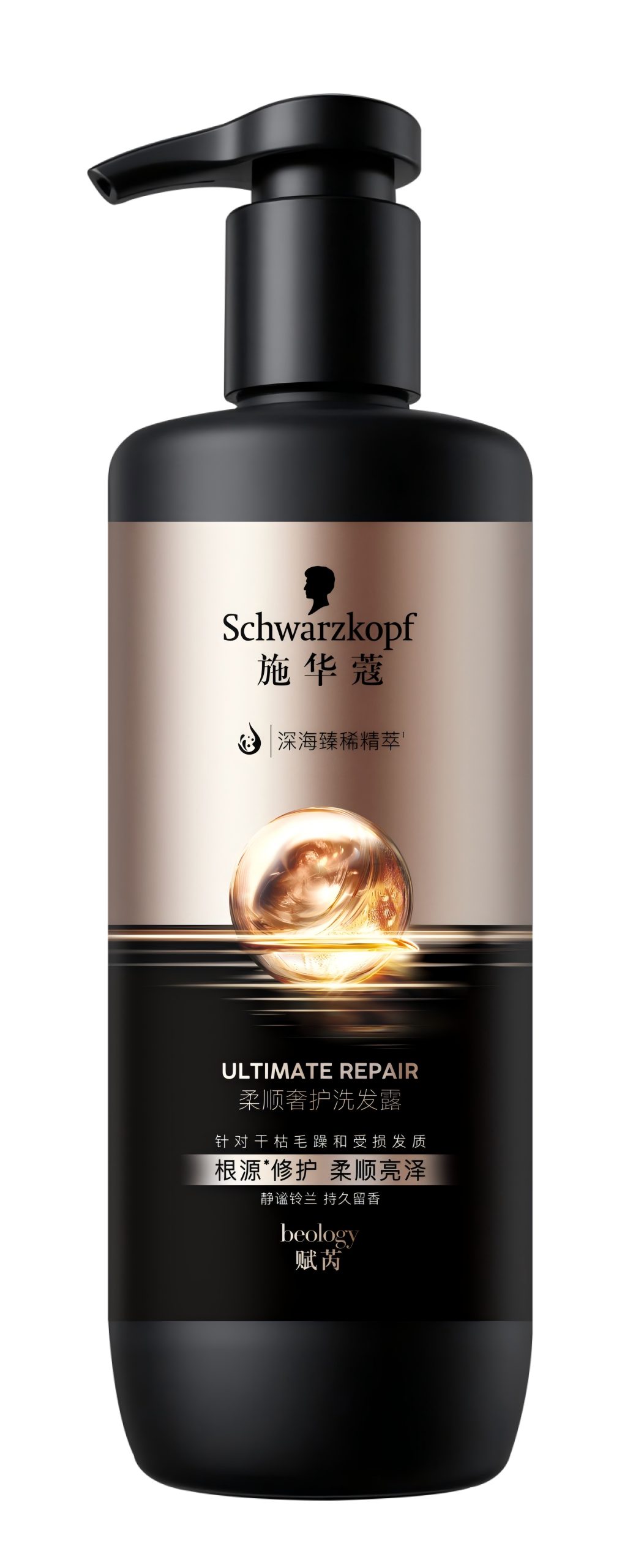618好物种草:锁定夏日趋势,进阶养护一站入袋-Supreme情报网
