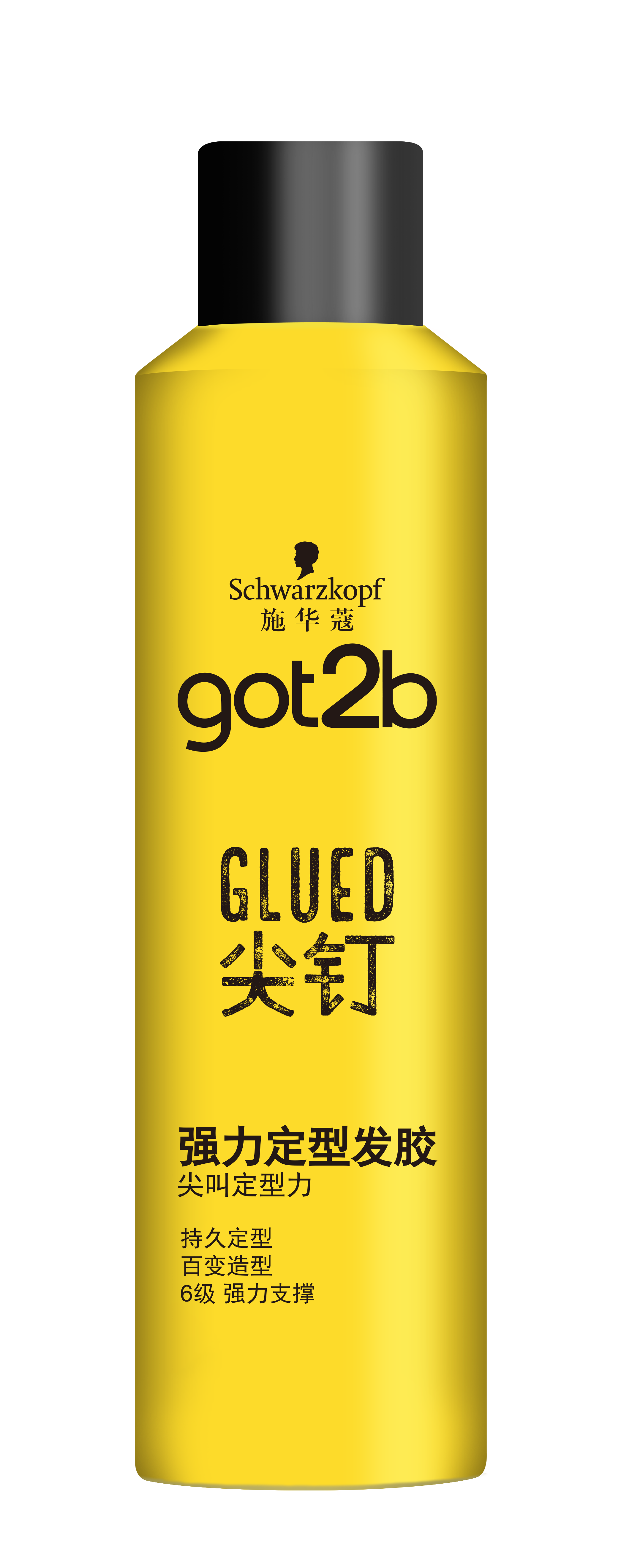 618好物种草:锁定夏日趋势,进阶养护一站入袋-Supreme情报网