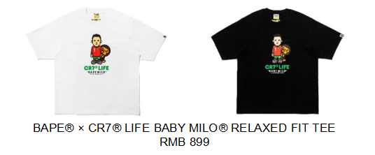 BAPE® × CR7® LIFE 2026夏日系列 以经典符号演绎绿茵风尚-Supreme情报网