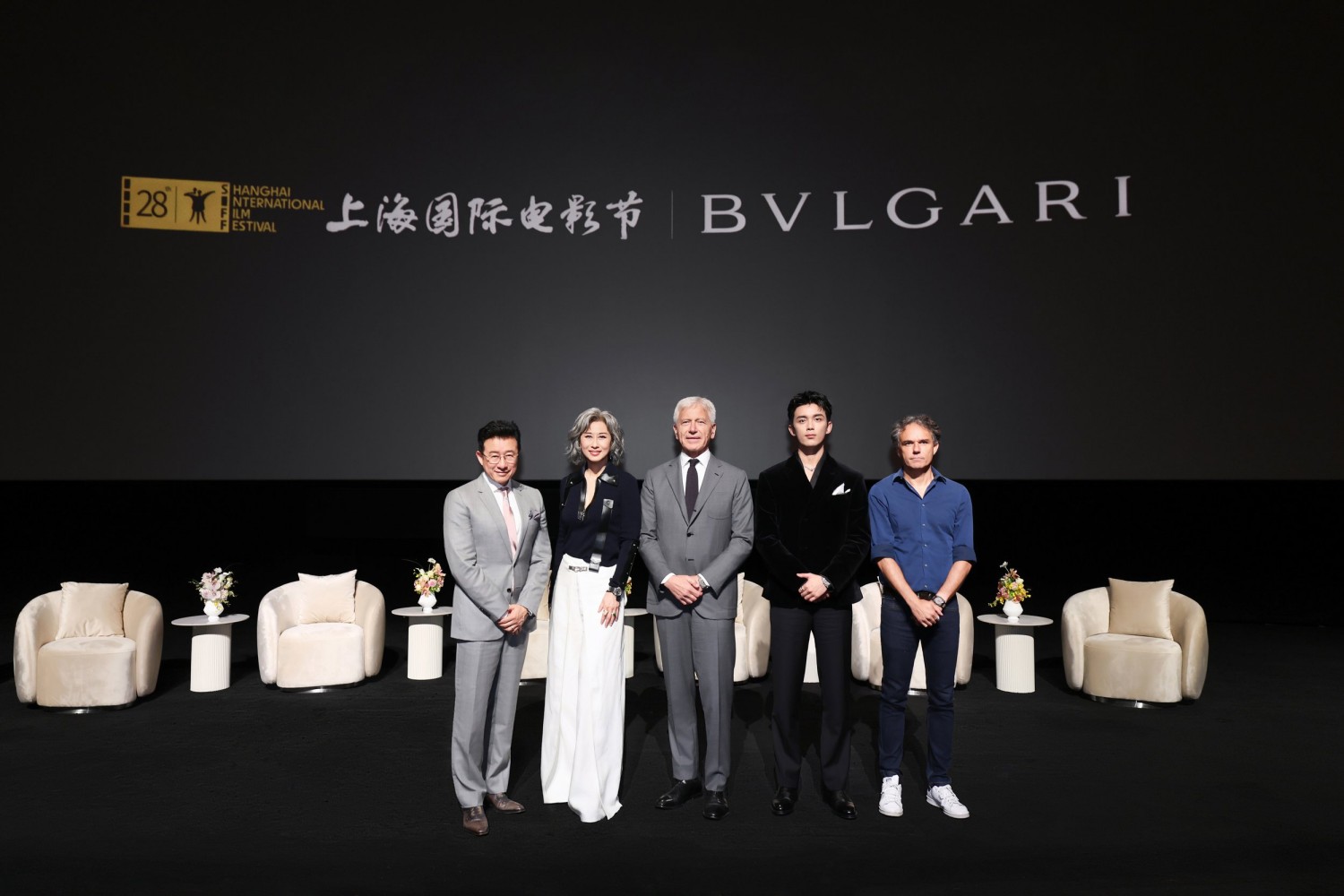 BVLGARI宝格丽携手第二十八届上海国际电影节 启幕华语经典《刀马旦》4K修复·杜比全景声版全球首映礼-Supreme情报网